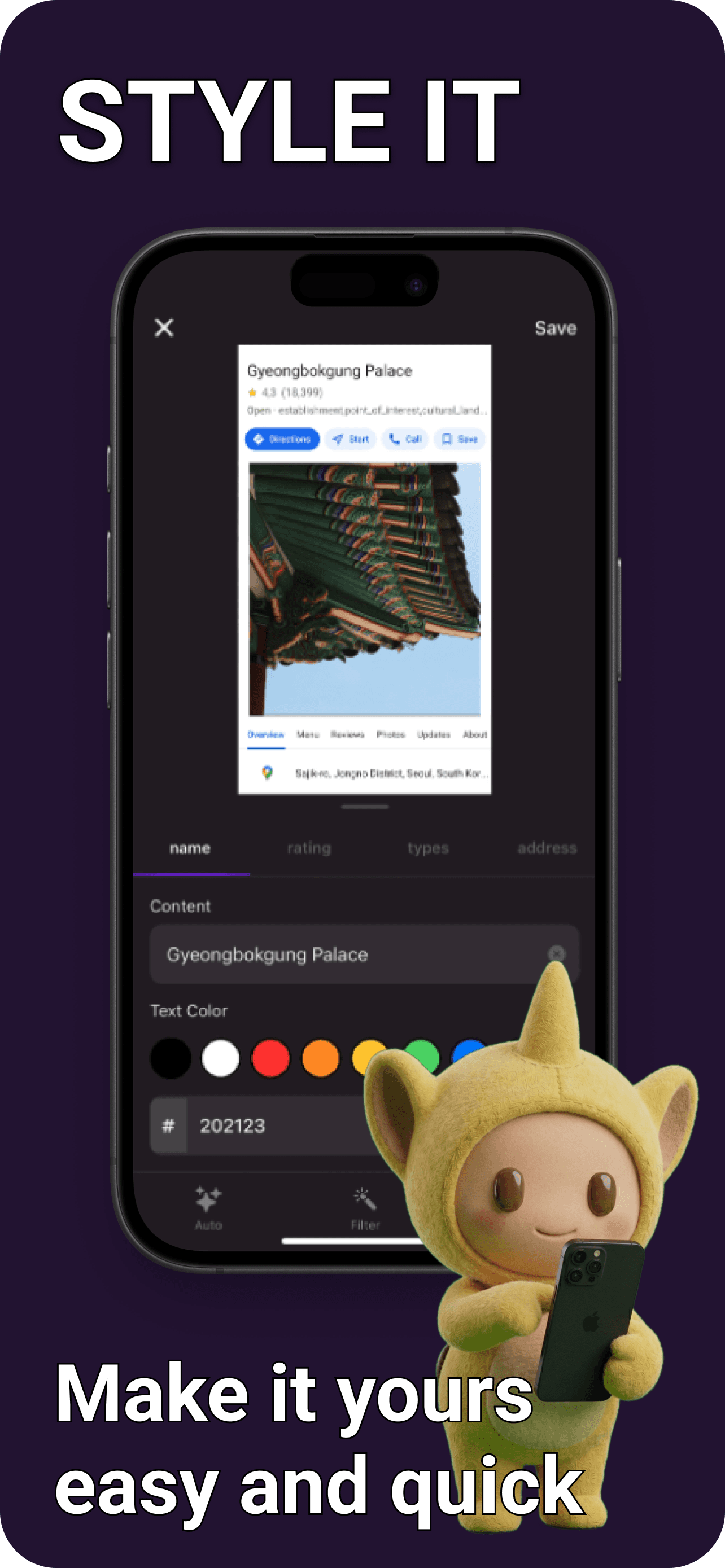 VibeBooth per-element customization — text, colors, and fonts