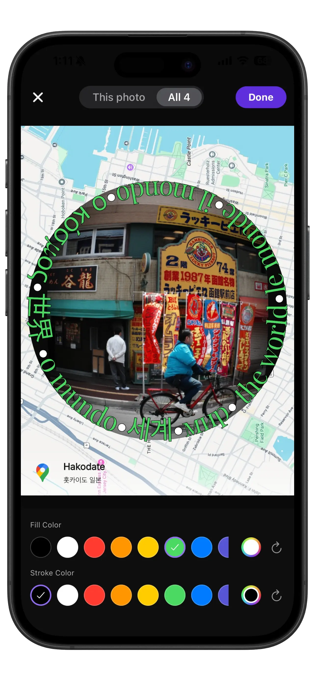 Color tools for text and stickers